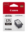 212583 - Original Printhead black PG-575, 5438C001 Canon