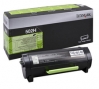 Originali tonerio kasetė XL, juoda  Lexmark 50F2H00
