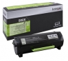 Originali tonerio kasetė XXL, juoda  Lexmark 50F2X00