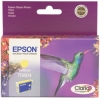 210282 - Original Tintenpatrone gelb T0804 y, C13T08044011 Epson