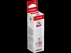 212492 - Cartuccia toner originale magenta GI-53M, 4681C001 Canon