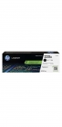 212835 - Original Tonerpatrone schwarz No. 220A, W2200A HP