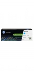 212836 - Original Tonerpatrone cyan No. 220A, W2201A HP